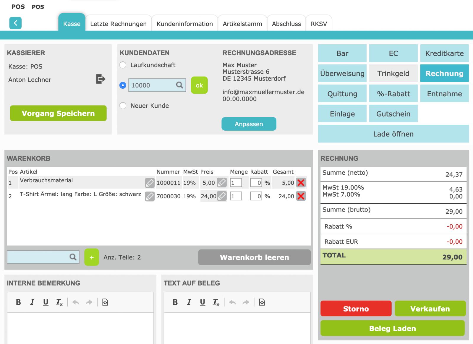 Xentral POS Oberfläche